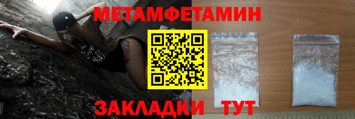 АМФ 98% Семилуки