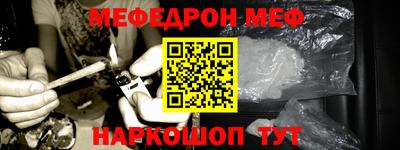 крисы Бузулук