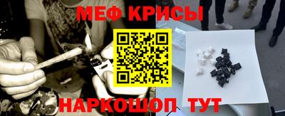 спиды Будённовск