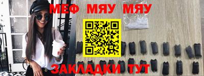 MDMA Premium VHQ Рузаевка