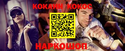 крисы Бузулук