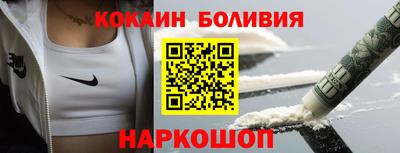 шишки Бугуруслан