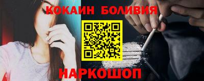 крисы Бузулук