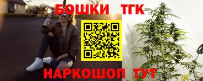 крисы Бузулук