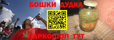 крисы Бузулук