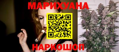 шишки Бугуруслан