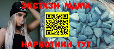 крисы Бузулук