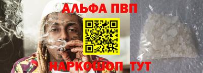 крисы Бузулук
