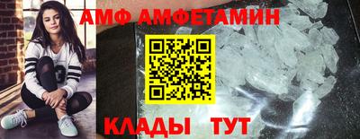 шишки Бугуруслан