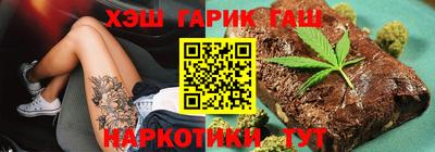 крисы Бузулук