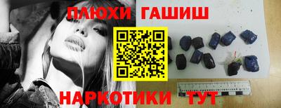 крисы Бузулук
