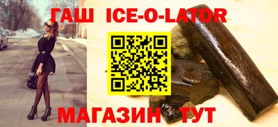 шишки Бугуруслан