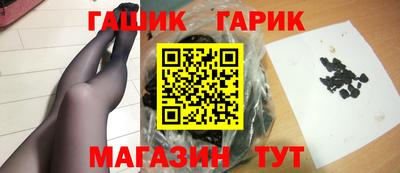 крисы Бузулук