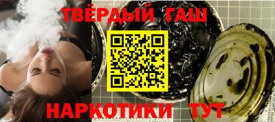крисы Бузулук
